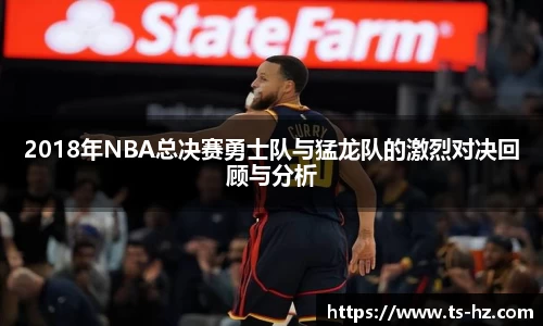 米兰体育AC Milan