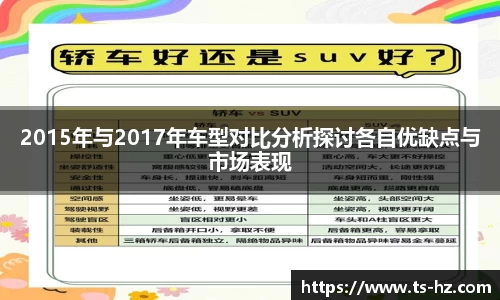 米兰体育官方网站