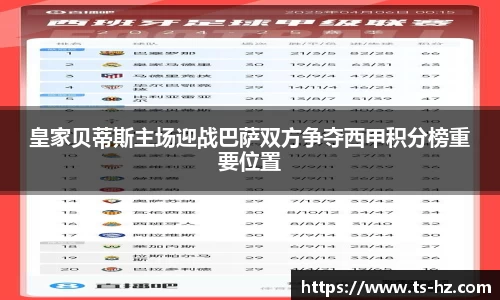 米兰体育官方网站