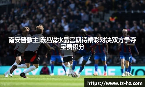 米兰体育官方网站